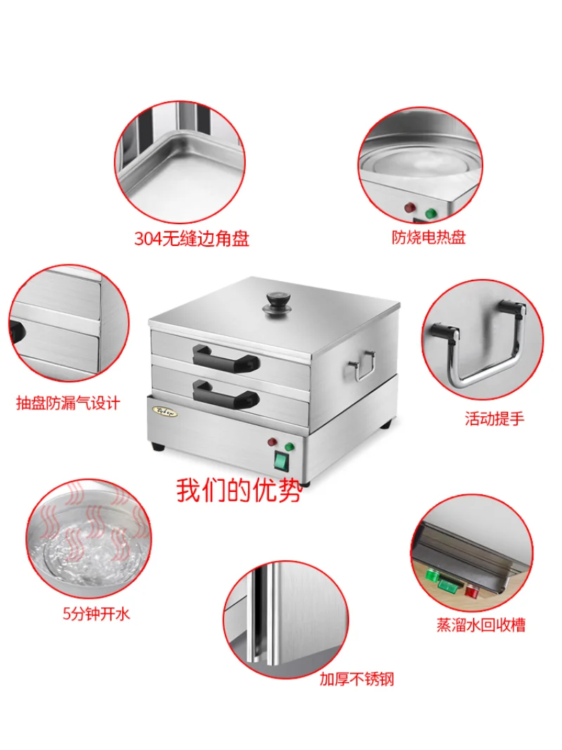 Home Commercial Use Thicken Drawer Rice Noodle Steam instant pot Couscous cooking and steamer  stainless steel  cooker