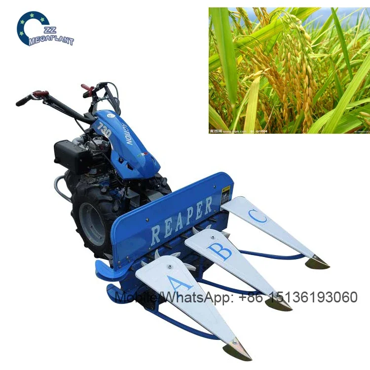 4G 80 engine Rice Grass cutter machine rice reaper machine