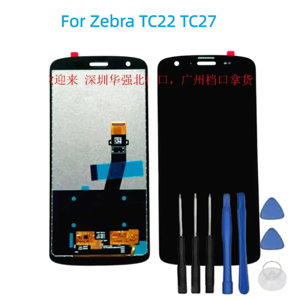 New LCD Display For Zebra TC22 TC27 Cell Phone Screen Assembly Digitizer Glass Display