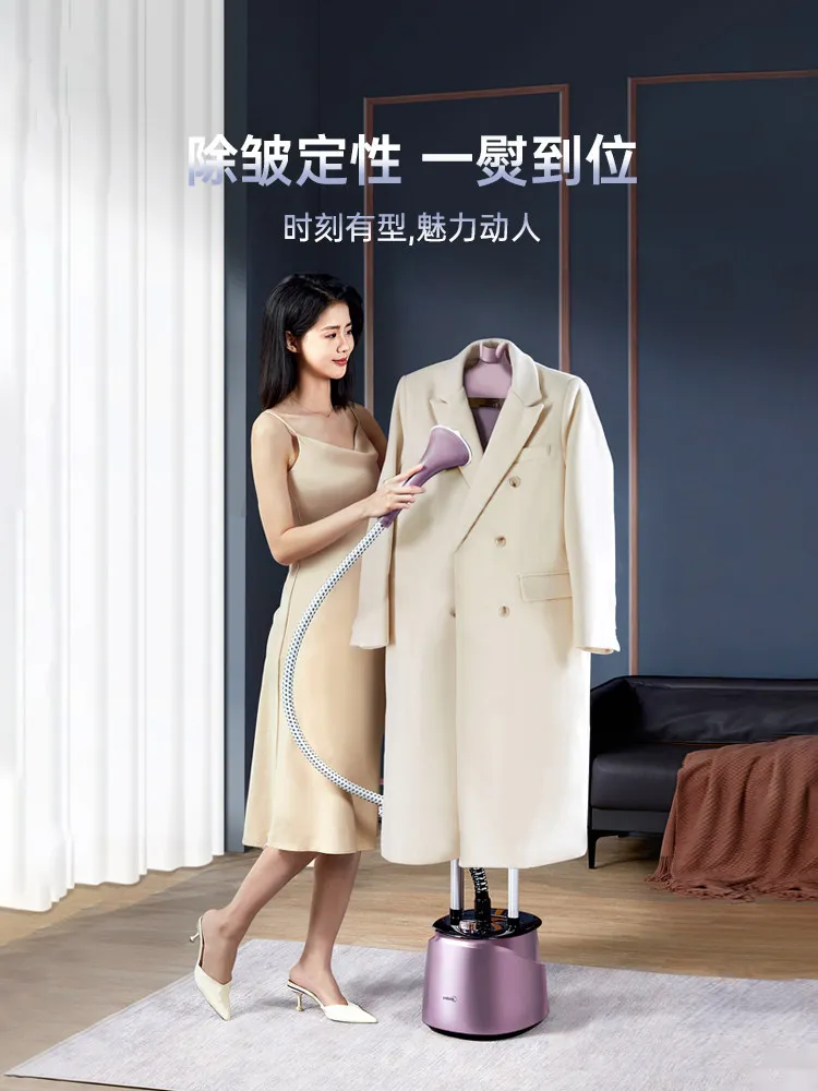 220V Midea Garment Steamer New Model Iron for Home and Commercial Use