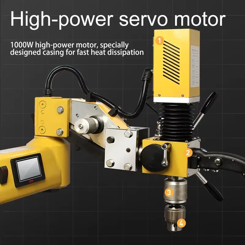 MRCM-16 Cantilever Magnetic Drilling and Tapping Machine 5-20mm Tapping Range,3-16mm Drilling Range Drilling Machine