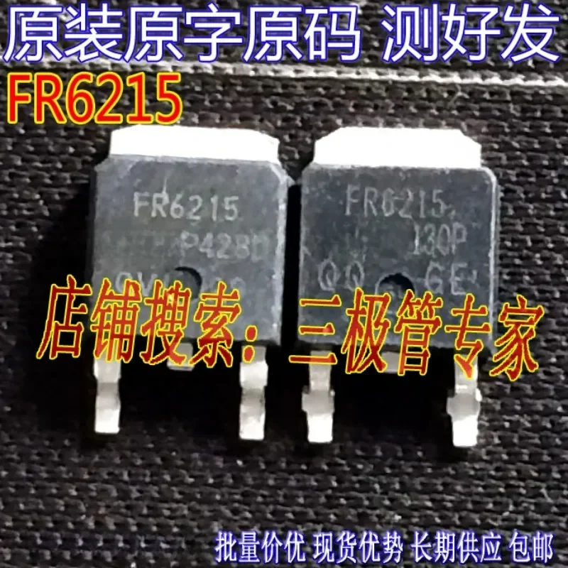 

Used&Not NEW&Send after Measure The original imported disassembly machine measured the P-channel fieldeffect of patch transistor