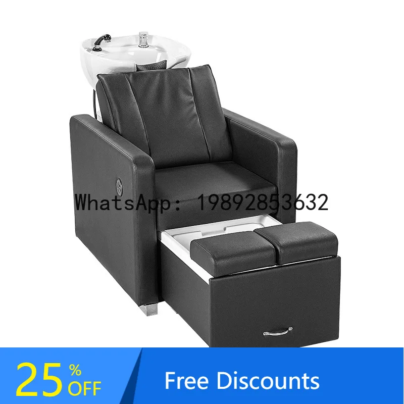 

CZ Hair Salon Barber Shop Special Head Therapy Flushing Bed Foot Therapy Beauty Salon Health Foot Bath Electric Shampoo Bed