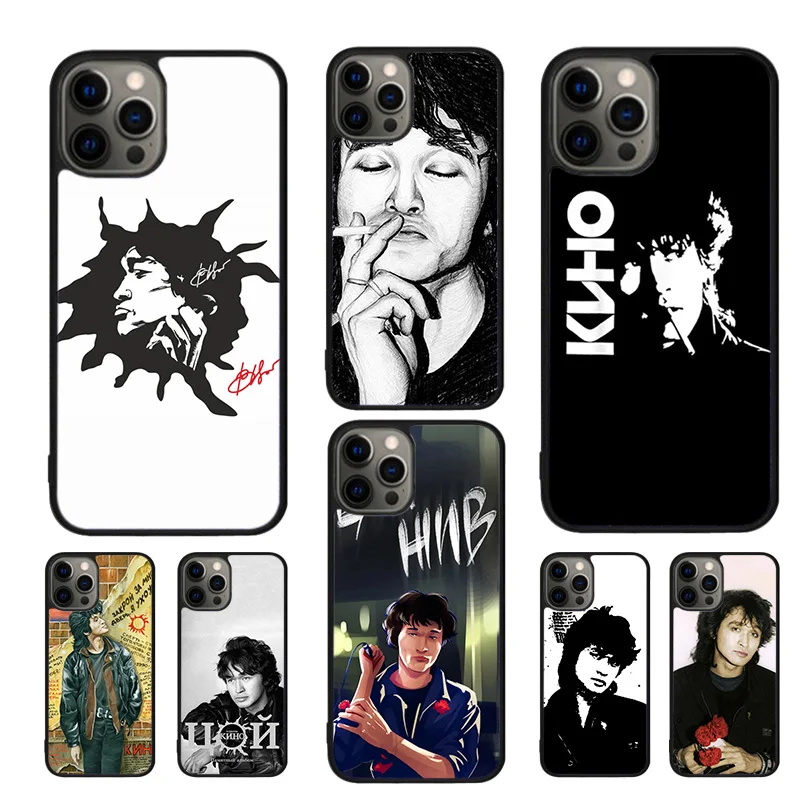 Viktor Tsoi Mobile Phone Cases Cover For iPhone 16 15 14 12 13 mini 11 Pro MAX apple 6 7 8 Plus SE2020 Coque