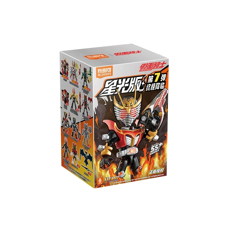 BLOKEES 仮面ライダー ブロック 9個入り、星の光バージョン、セイバー