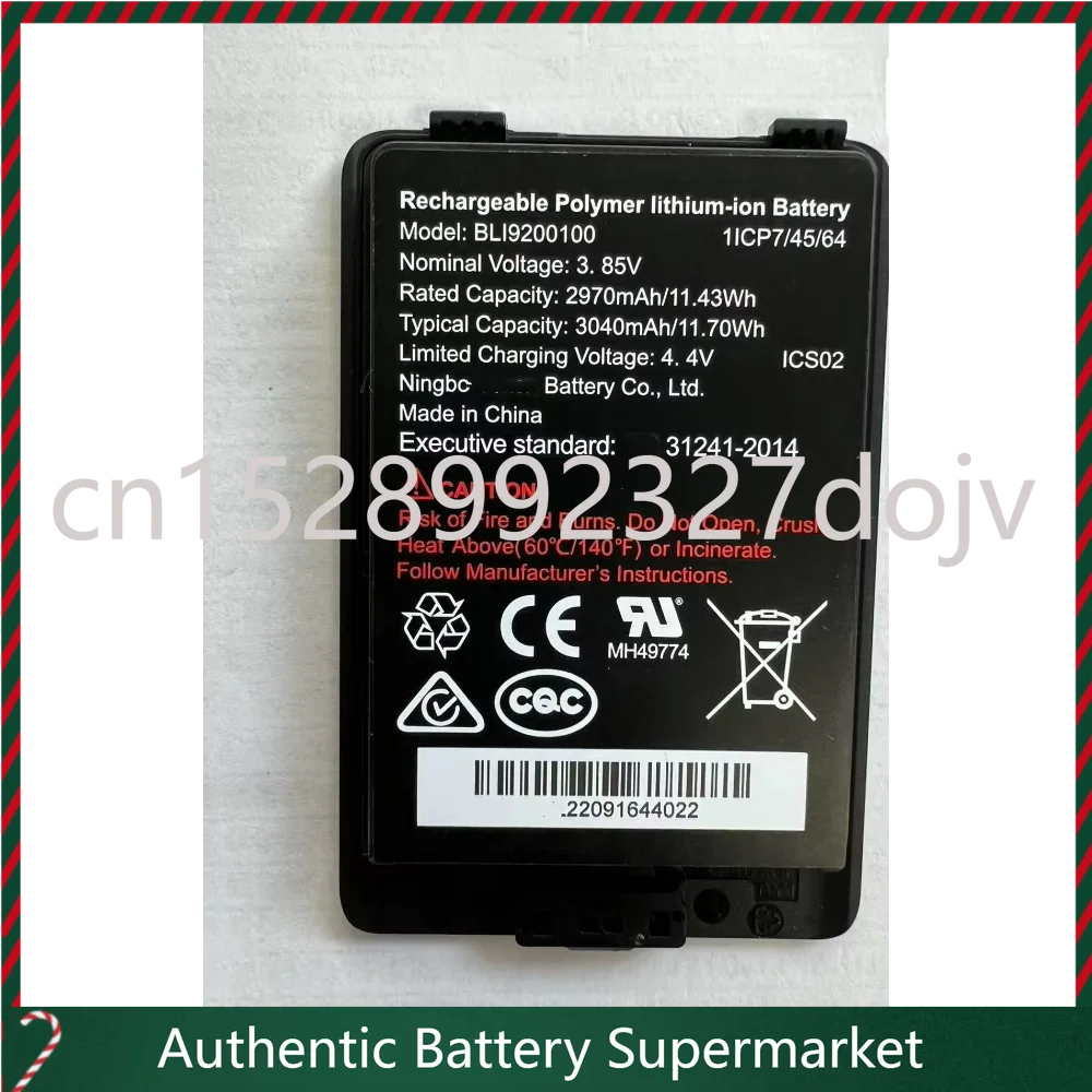 High-quality Products New Origin For Veken BLI9200100 Spectralink Orion Li Battery