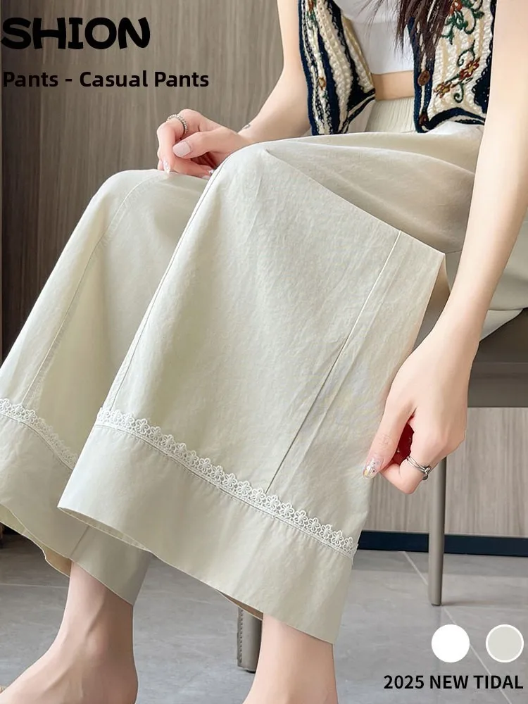 

Washed Cotton Wide Leg Pants Women's High Waist Slim Loose Drapey Straight Nine Casual Pants Autumn Small Size Ladies
