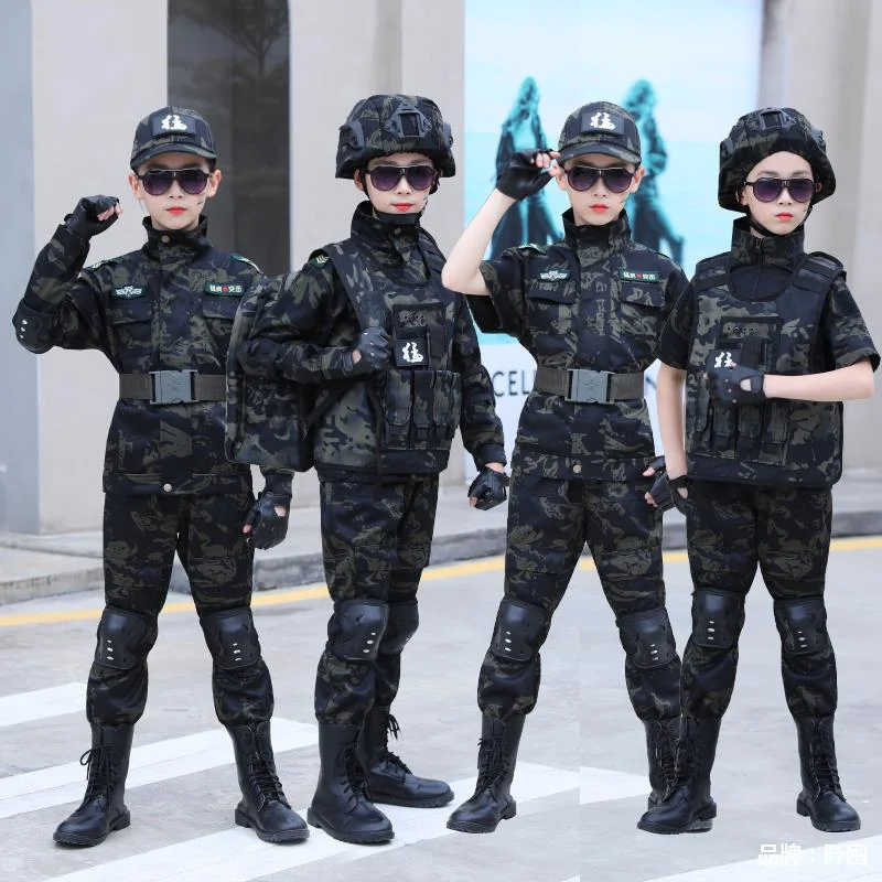 Children's Camouflage Uniforms Special Forces Military Training Uniforms Toy Sets Boys And Girls Performance Uniforms