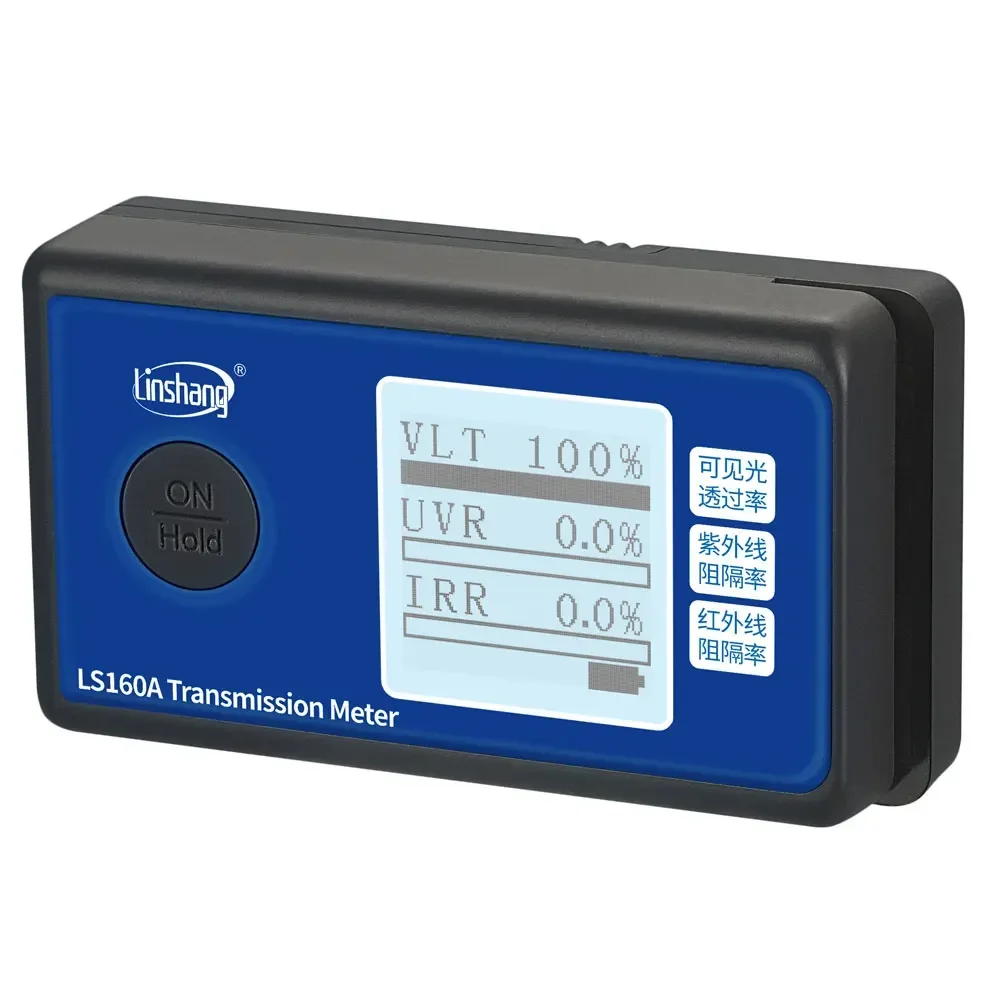 Customization Linshang LS160A Film Transmission Meter Tint for 1400nm IR Transmittance