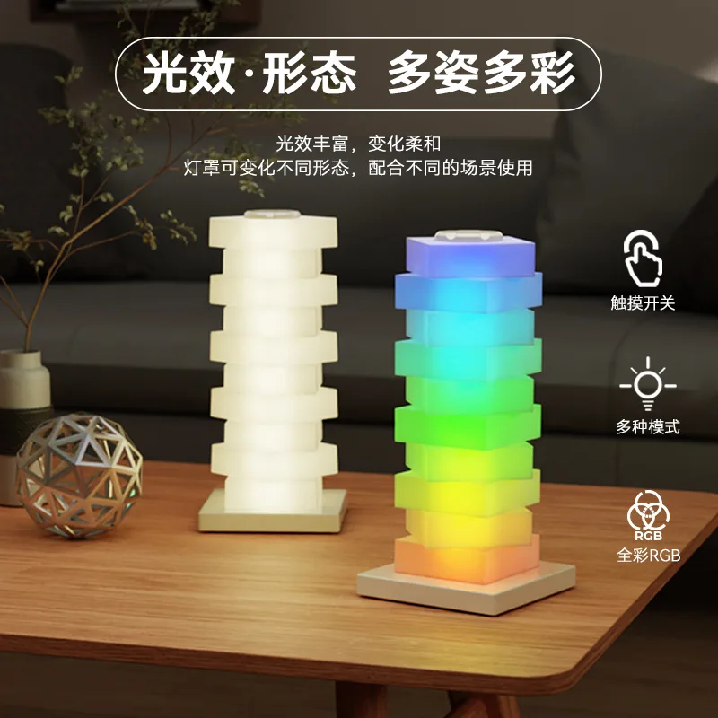 Colorful DIY ambient light, fast 15W mobile phone wireless charging decorative desk lamp ornament