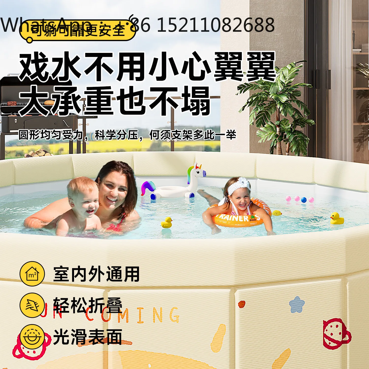 LLY Swimming Pool Home Non-inflatable Foldable Baby Play Pool Home Outdoor Portable Adult King Size Bath