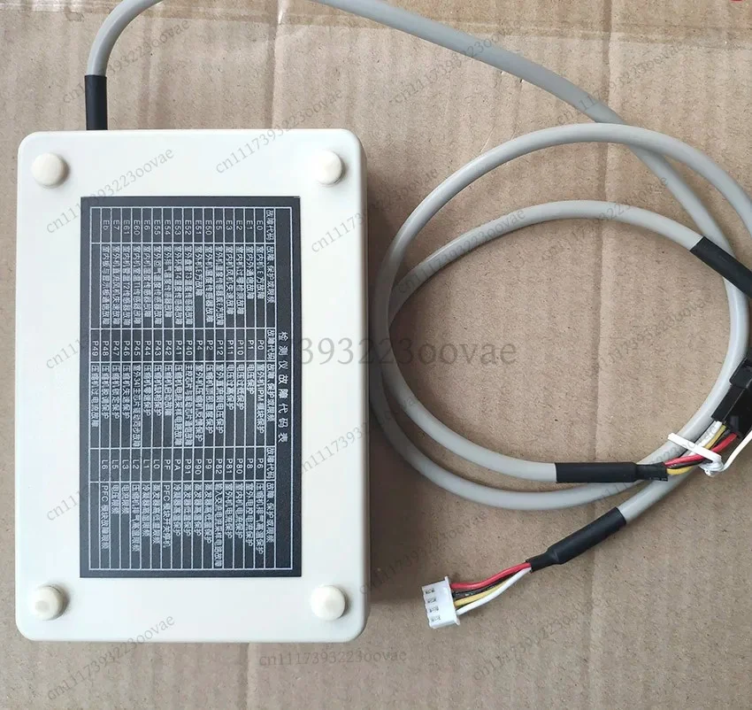 Df Universal Inverter AC Outdoor Unit Repair Tester Tool Diagnostic Check Device Compatible with 2020 3rd Gen Models