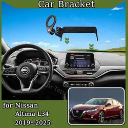 Mobile Phone Holder for Nissan Altima L34 2019~2025 8