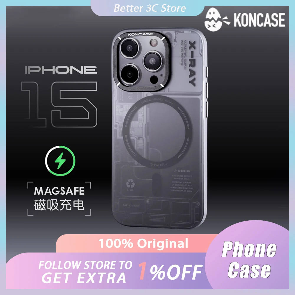 KONCASE Phone Cases Translucent Circuit Board Frosted Magnetic Attraction Phone Cover For iPhone 15 Pro Max Custom Gifts