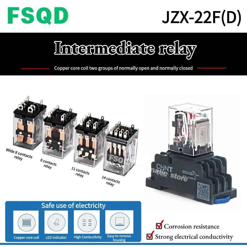 JZX-22F(D) Intermediate relay DC12 DC24 AC220 Wide contact point
