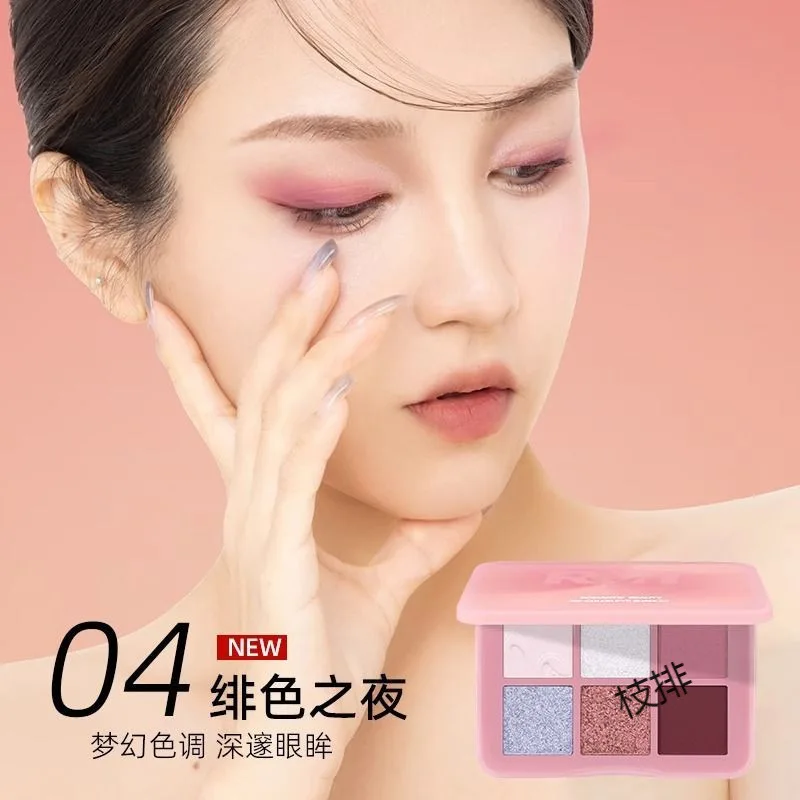 Paleta Cieni do Powiek RMT 6 Kolorów Długotrwała Łatwa w Aplikacji Matowa Perłowa Brokatowa Paleta do Codziennego Makijażu Smokey