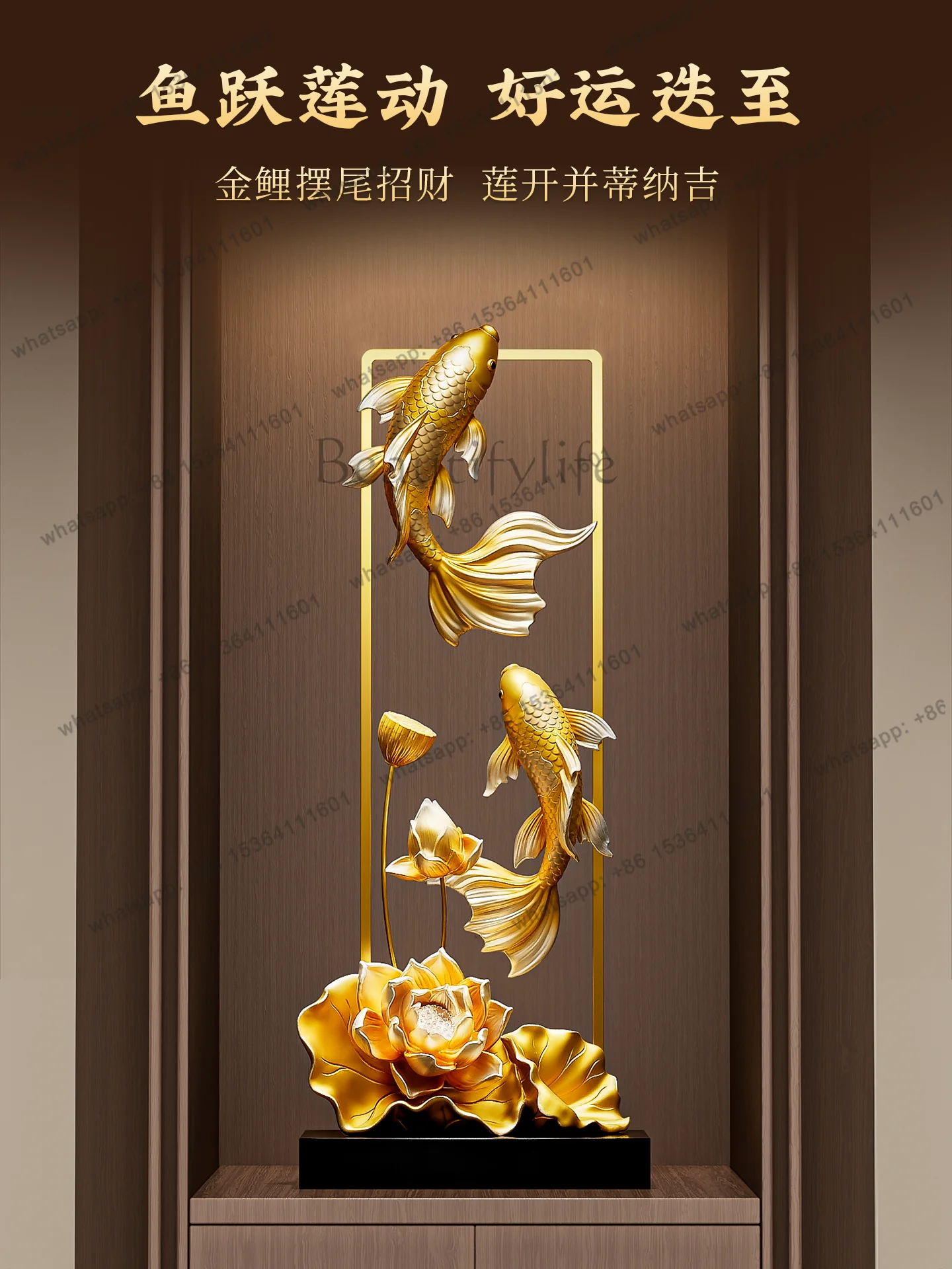 Floor-to-ceiling ornaments to attract wealth, living room decorations, porch wine cabinet, housewarming, new home