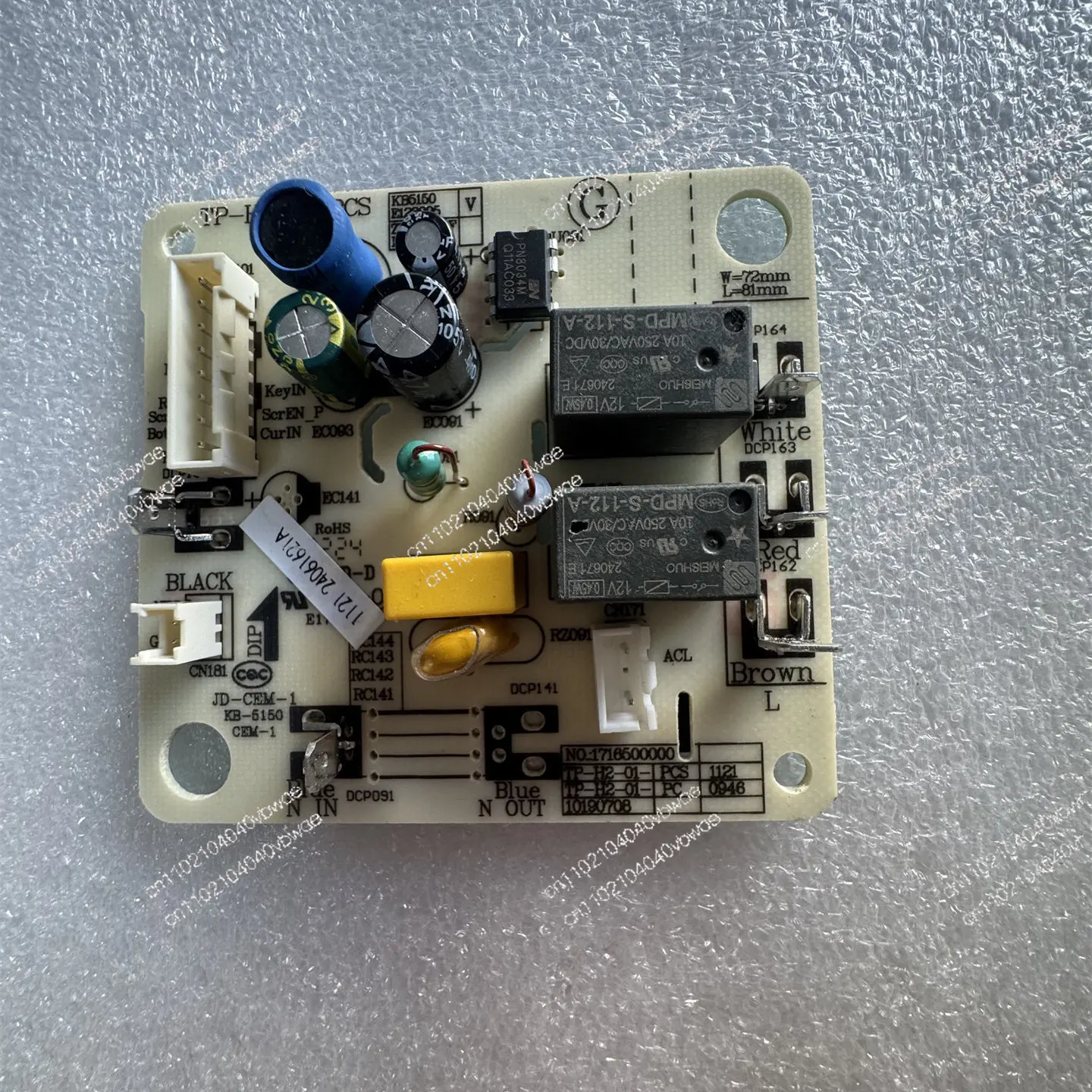 

Suitable for Midea ironing machine YG-ZF1/YGD20N2/YGD40N1 power board main control board