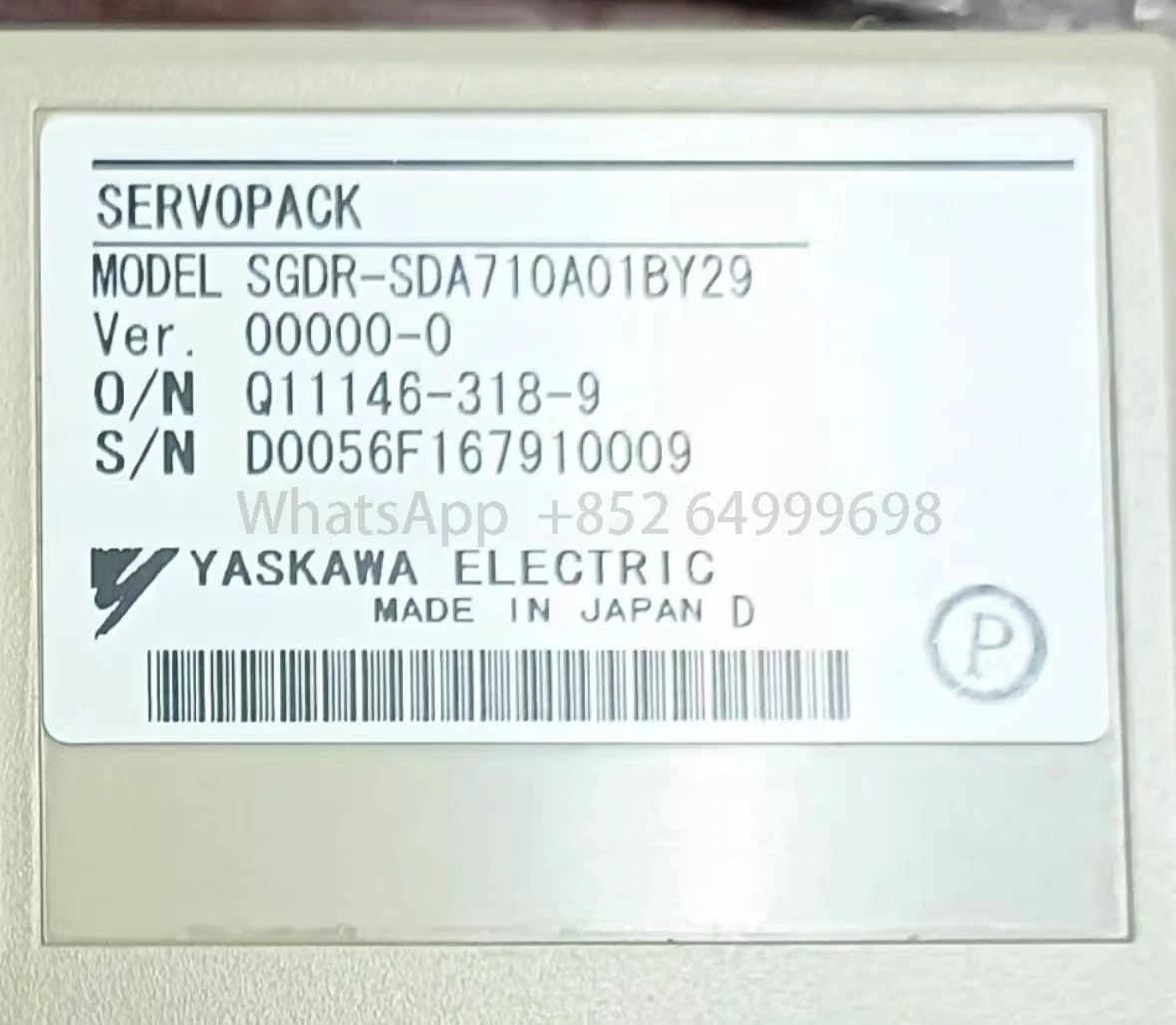 Amplificador robot usado SGDR-SDA710A01BY29