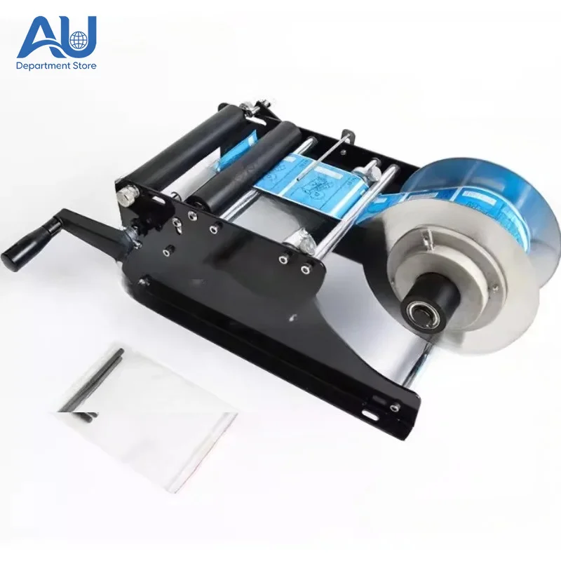 Small Manual Self-adhesive Label Round Bottle Round Can Labeling Machine ZS-50 Trademark Sticker LOGO Machine