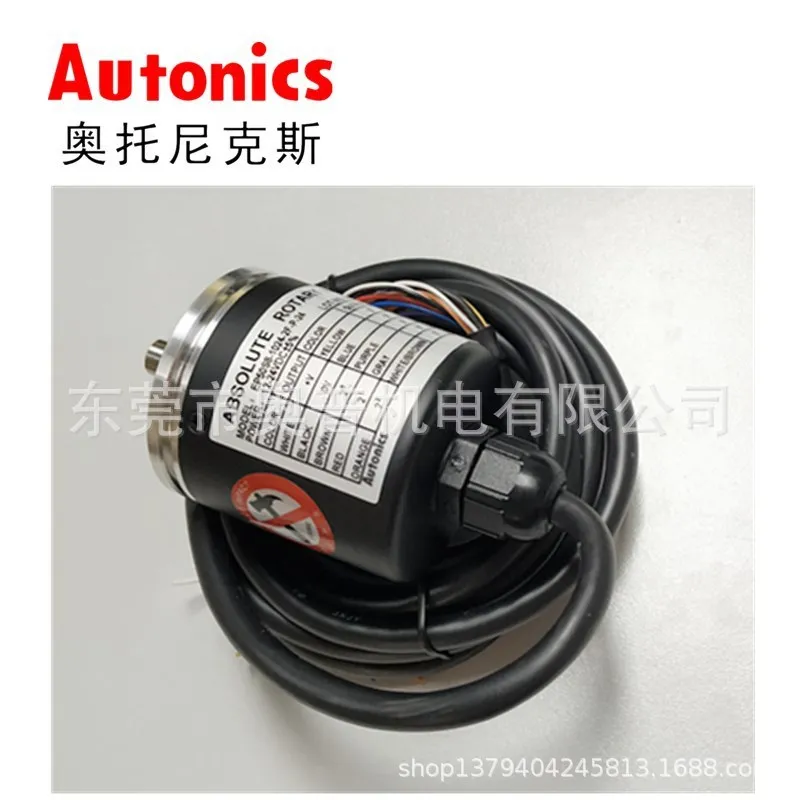 2025 Autonics Autonix Encoder EP50S8-720-2F-P-24 Absolute Rotary Encoder