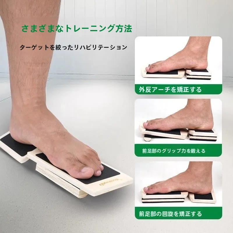 correcteur-de-voute-plantaire-pour-pieds-plats-et-voute-plantaire-affaissee-equipement-de-reeducation-flexible-pour-l'entrainement-des-orteils-et-l'exercice-de-remodelage-des-jambes