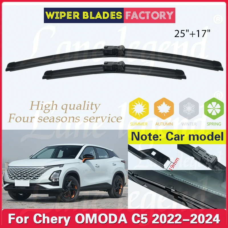 

Car Front Wiper Blades For Chery OMODA C5 OMODA5 2022 2023 2024 Windshield Windscreen Window Rain Brushes 25"17" Car Accessories