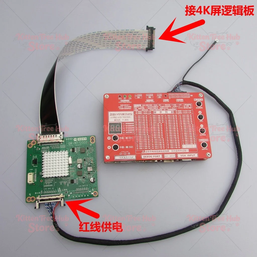 Suitable for Test Tool LED/LCD LCD TV / Monitor Screen Tester TV Maintenance  Screen