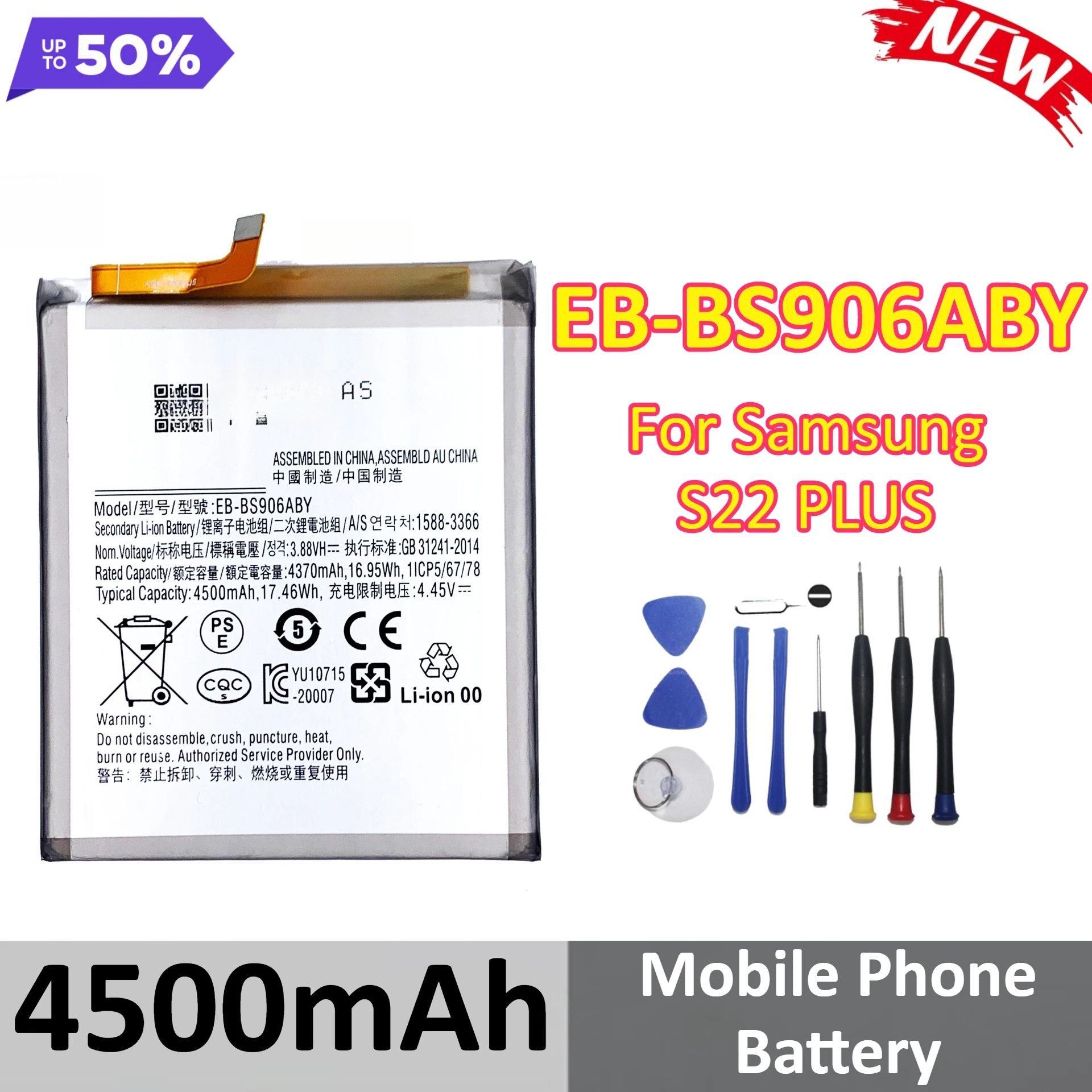 

New EB-BS906ABY 4500mAh Replacement Battery For Samsung S22 PLUS Mobile Phone Battery +Tools