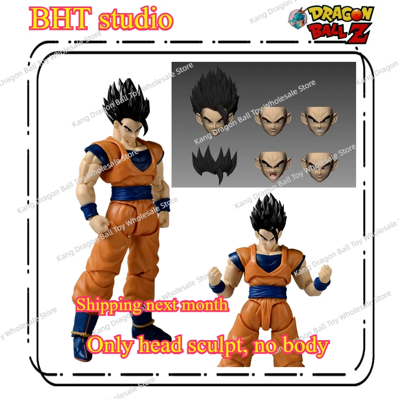 

Отправка сразу отправке. Модель Black Hole Play BHT Dragon Ball. Загадочная скульптура головы короля обезьян. Набор аксессуаров.