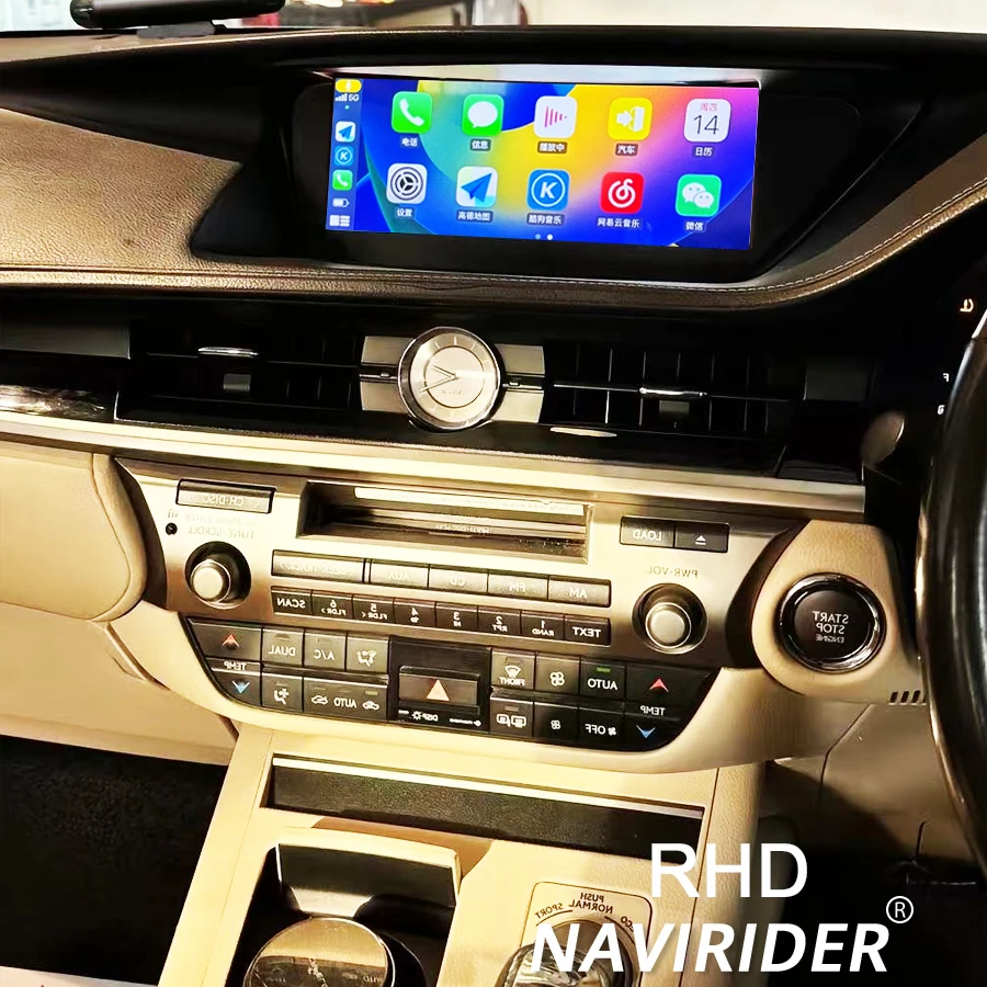 Android 14 RHD Car Radio 10.25inch Stereo For LEXUS ES ES200 ES300H ES250 ES350 RHD 2013-2017 Navigation  Bluetooth DSP Screen