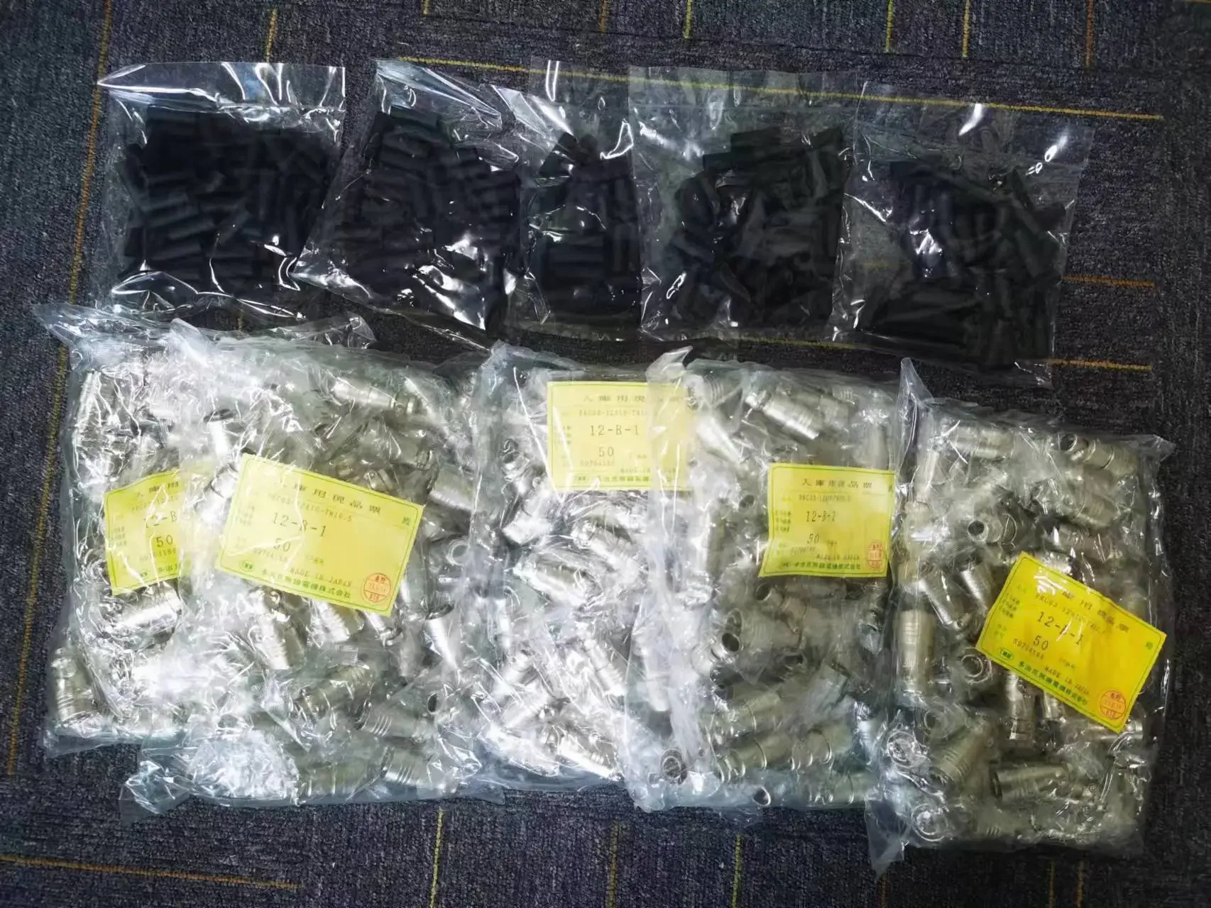 

10PCS Japan/TAJIMI Tajimi/PRC03 Series/Round connector PRC03-12A10-7M10.5/7pin