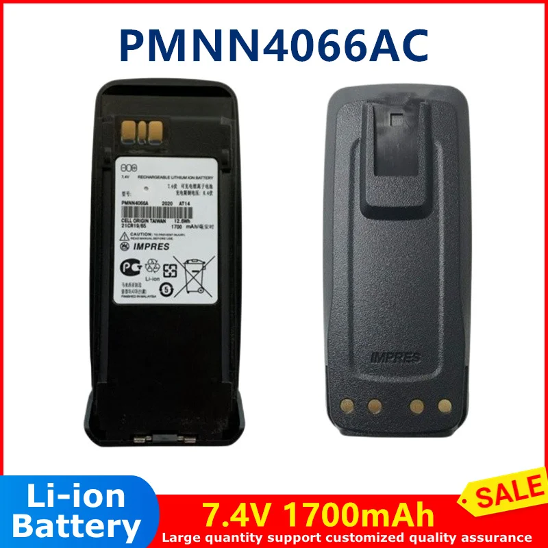 2 way radio Li-Ion Battery 7.4V 1700mAh Battery PMNN4066AC for MOTO XIR P8200/P8260/P8268/P8208  Walkie Talkies Battery