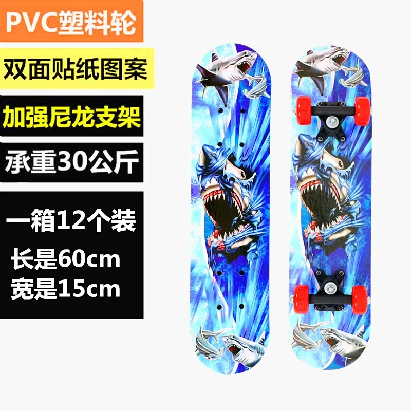 Youth Child Skateboard Maple Double Rock Skate Board Patin Skates Kids Skateboarding Cartoon Sticker Kids Griptape Longboard