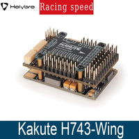 HolyBro Kakute H743-Wing INAV Ardupilot Flight Controller 3-8S LIPO with M9N/M10N GPS for RC Airplane Fixed-Wing