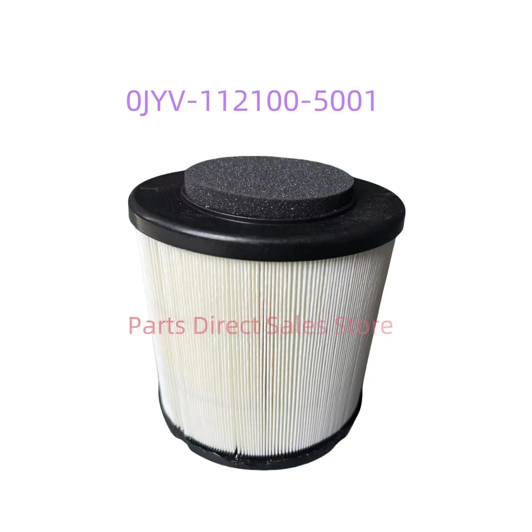 

Original Air Filter 0JYV-112100-5001 For CF 2024-2025 NEW800 850 1000CC ATV QUAD CFORCE 800HO 800HO EPS LTD CFORCE1000 EPS