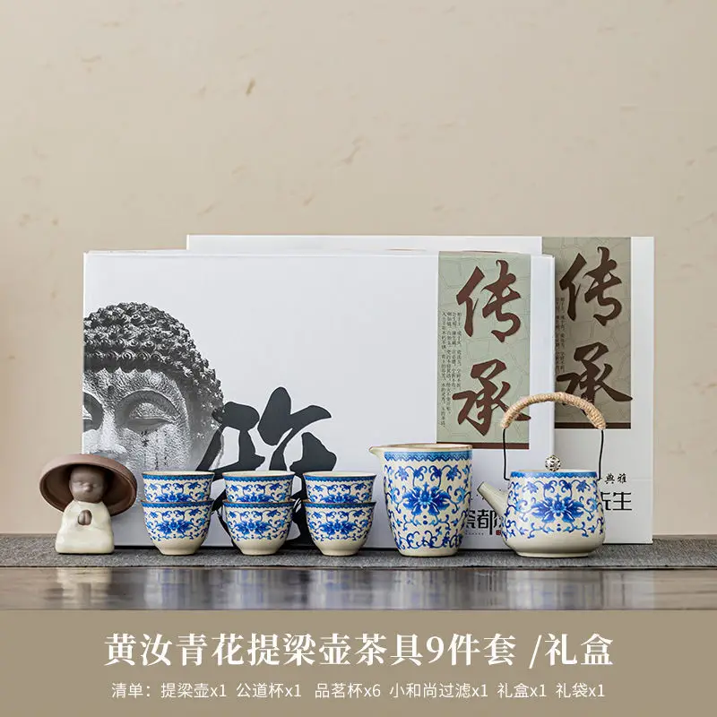 

Роскошный чайный сервиз Ru Kiln Gongfu, полный набор для дома, гостиной, керамический чайник Gaiwan, чайная чашка, высококачественный чайный сервиз Ge Kiln