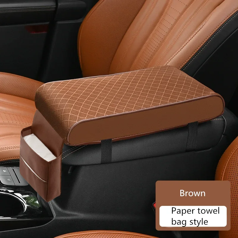 

Car armrest box pad raised inside the car, central armrest box, memory cotton protective cover, middle height armrest pad