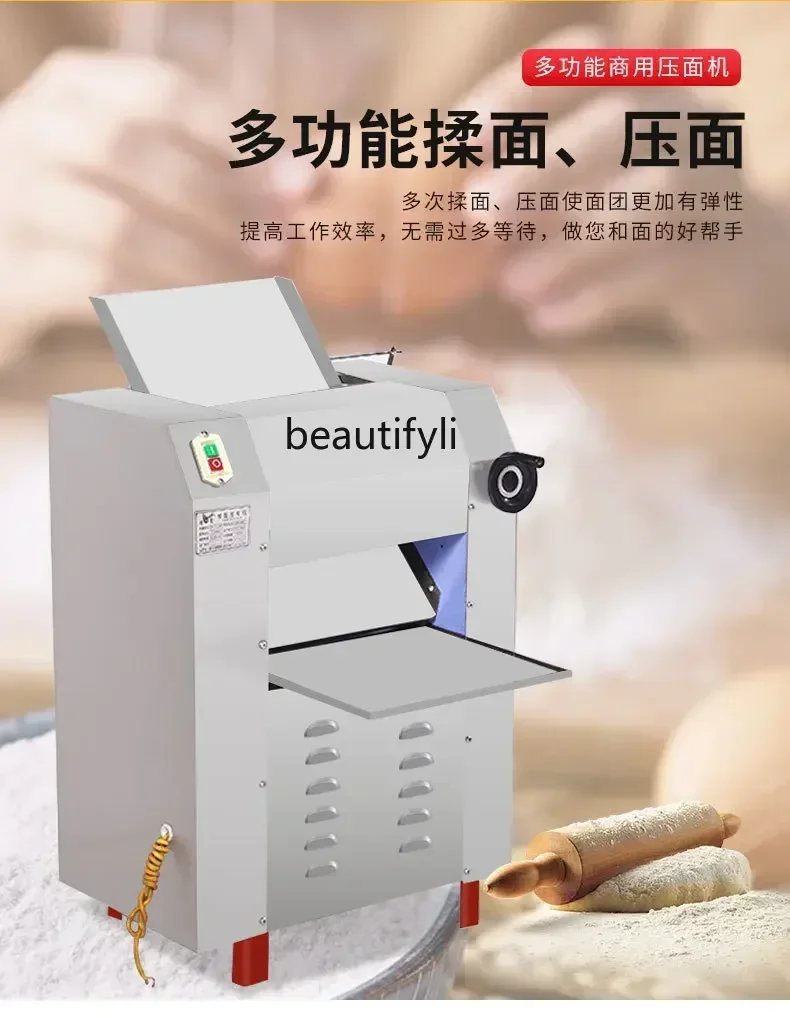 

Z189 Электрический пресс для лапши Коммерческий прокатный станок Пресс для замешивания лапши из нержавеющей стали