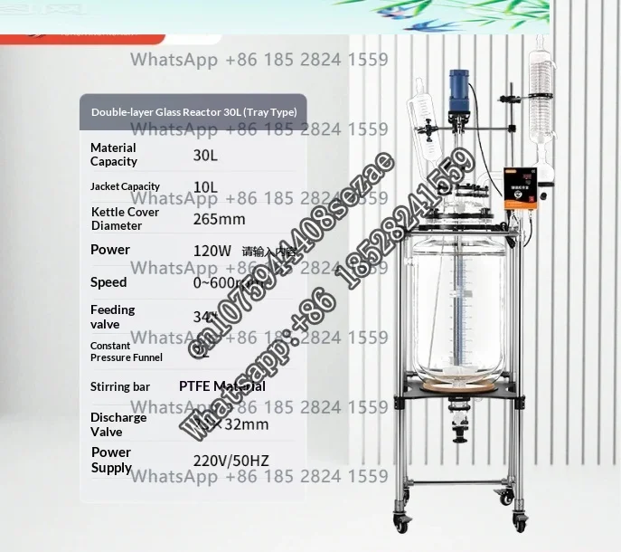 

Стеклянное реакционное сосуд с двойными стенками, 30 л, лабораторный реактор с решетчатой оболочкой с иллюстрацией