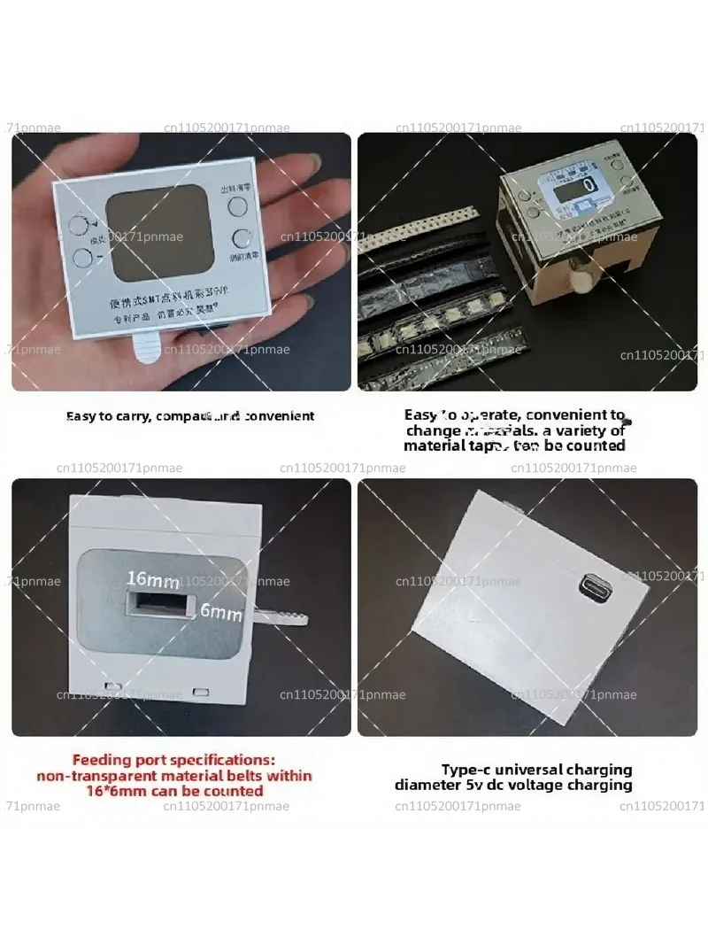 Portable SMT Material Counter with Color Screen Electronic Component Counter