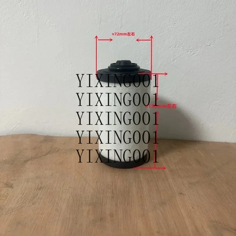 عنصر مرشح مضخة الفراغ |   لآلة التعبئة والتغليف XD-020/40/63/100-302 |   يناسب Zhongde Rishang Jiuxin