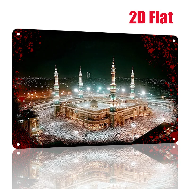 CIFBUY Vintage Mecca Holy Mosque Night Aluminum Wall Art Waterproof Durable Rustproof Metal Sign Home Kitchen Bedroom Decor