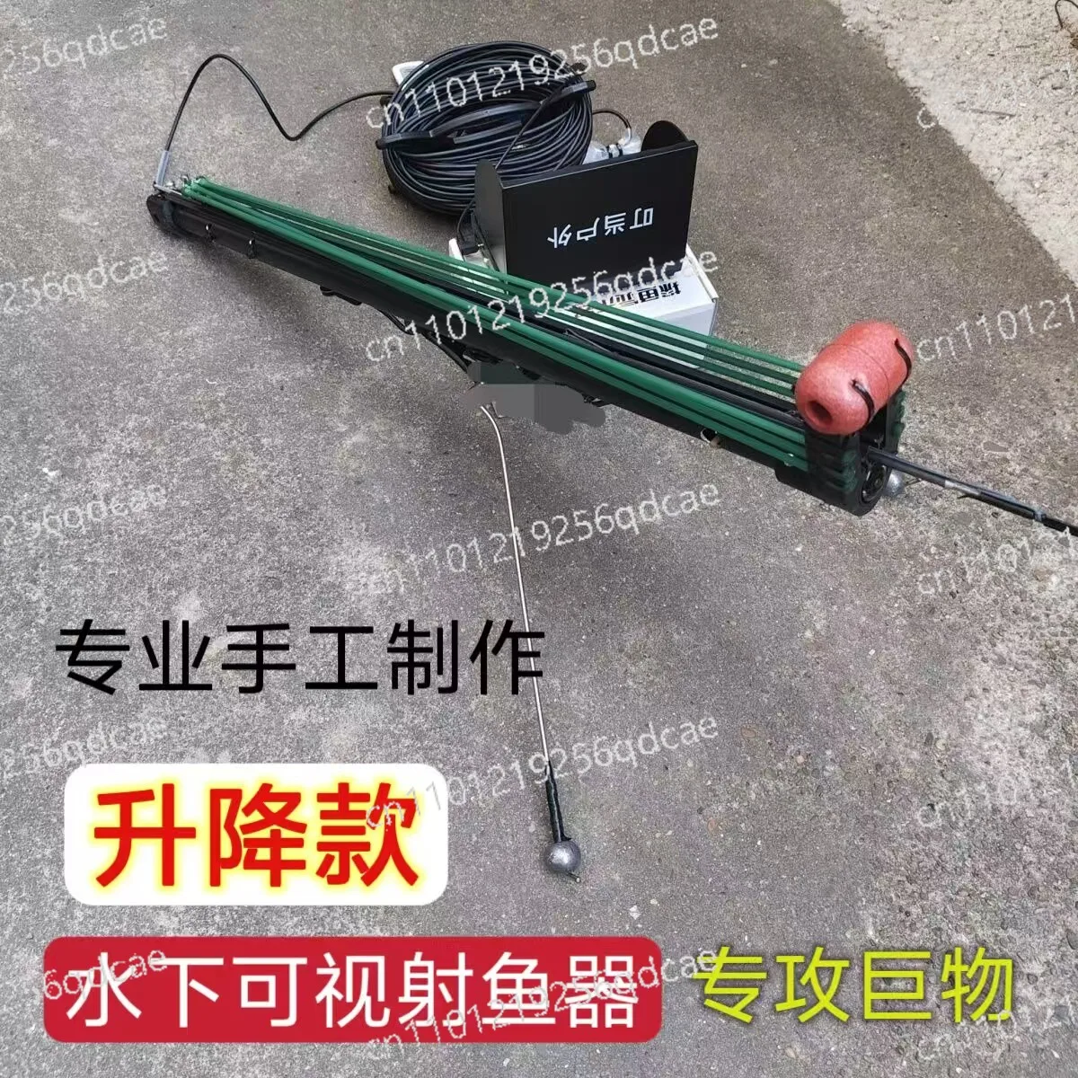 Lifting underwater visual fish shooter underwater high definition temperature sensing deep visual fish shooting fishing