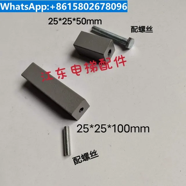 Elevator Hammer Weighting Small Hammer Heightening Heavy Hammer Device 50mm 100mm Elevator Accessories