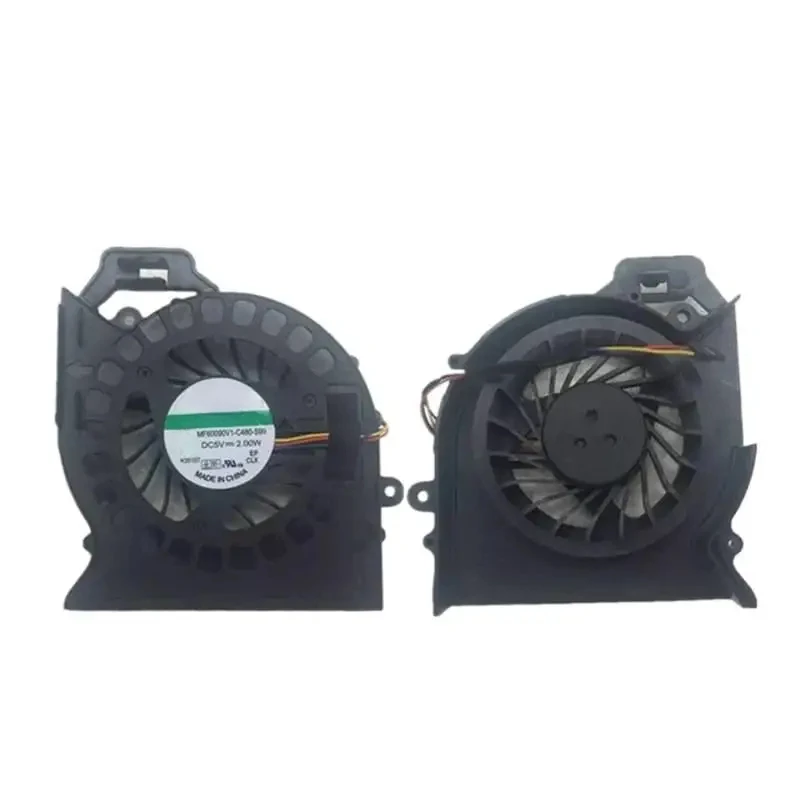 For HP DV7-6000, DV6-6000, 6100TX, 6101TX, 6029TX, 6151TX fans