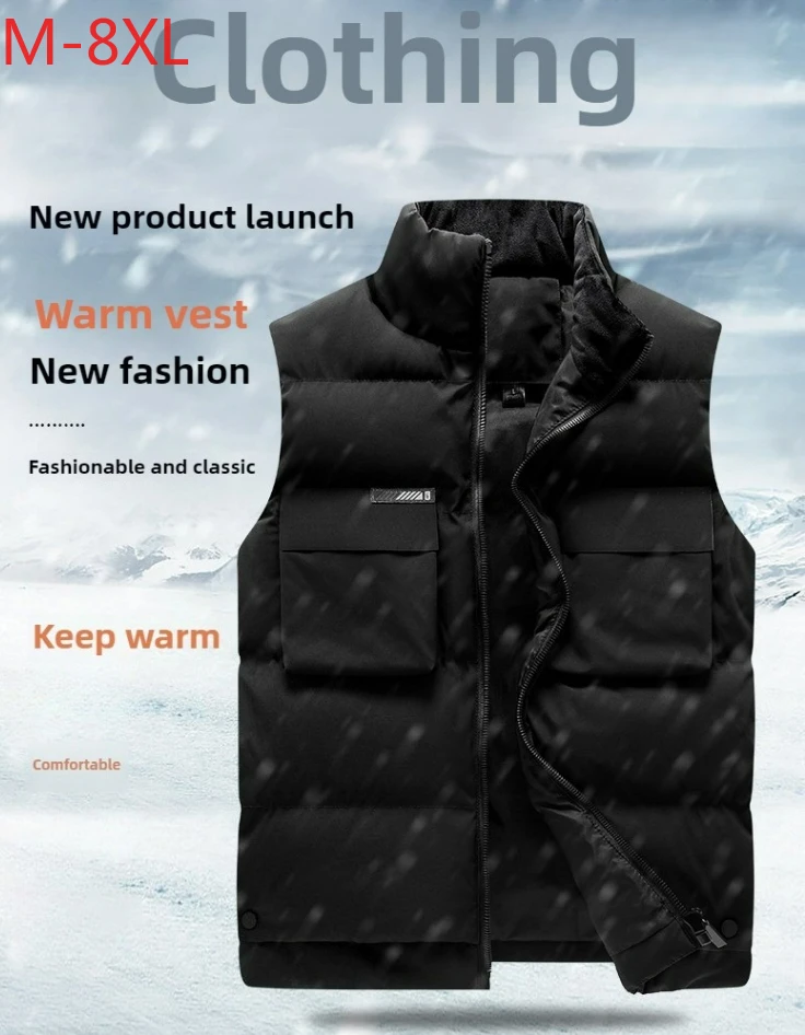 

Autumn Winter Unisex Sports Vest Stand Collar Workwear Windproof Thickened Sleeveless Coat for Hiking Camping Fishing New 2025