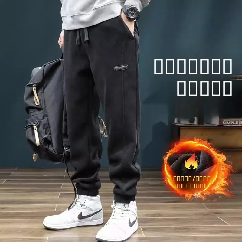 

Thiened Fce Lined Corduroy Loose Fit Casual Pants Men's Autumn Winter Workwear Resistant to Wear And Dirt Trousers