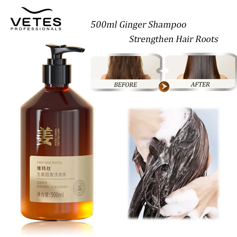 

VETES GInger Extract Shampoo Strengthen Hair Roots Hair Wash Deep Clean Soothing Hair Follicl for Damaged Hair Refreshing Fluffy