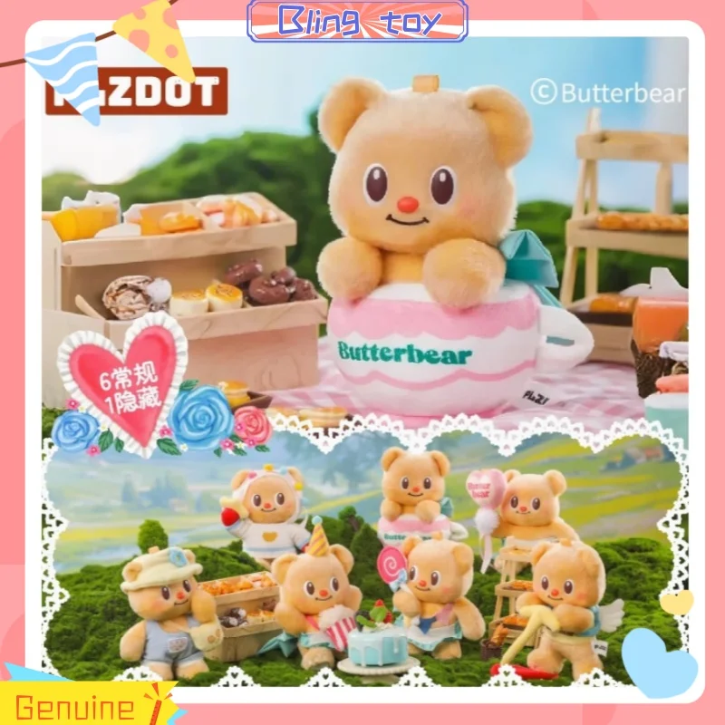 

New Authentic Butter Teddy Bear Leisure Vacation Series Blind Box Trendy Toy Doll Cute Pendant Figurines Girl Birthday Gifts